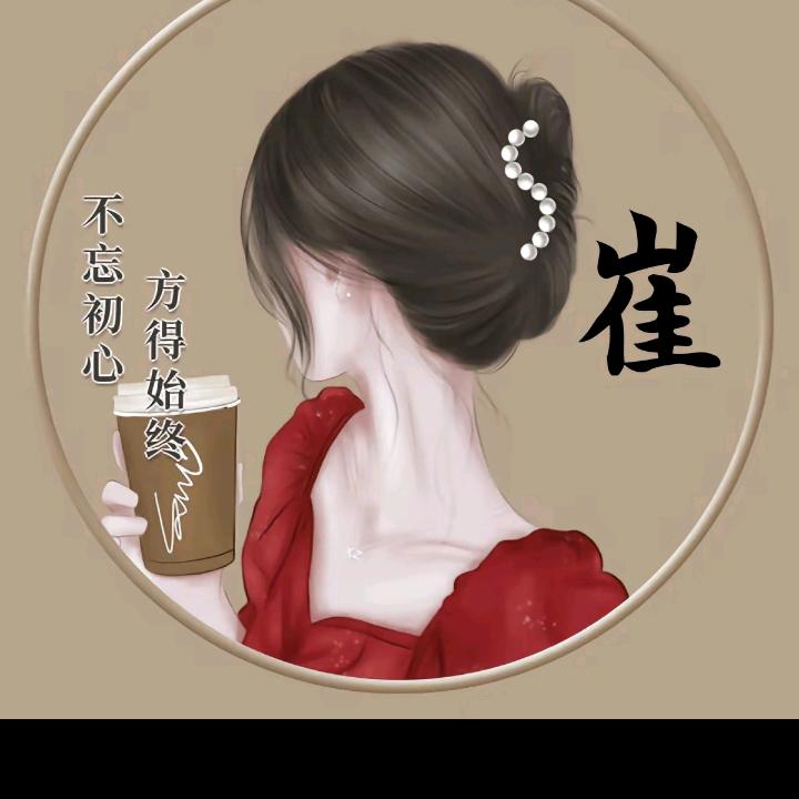 越越