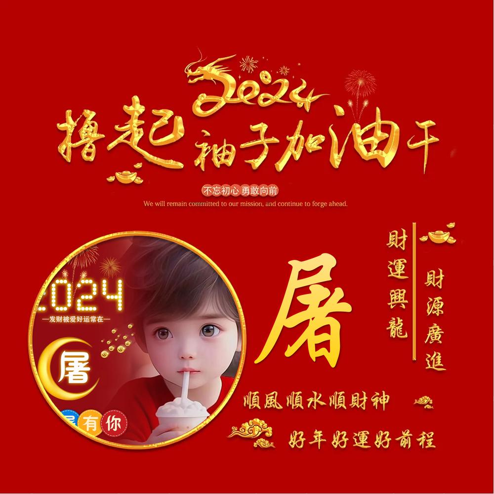 自己不醒悟他人如何渡，阿楠