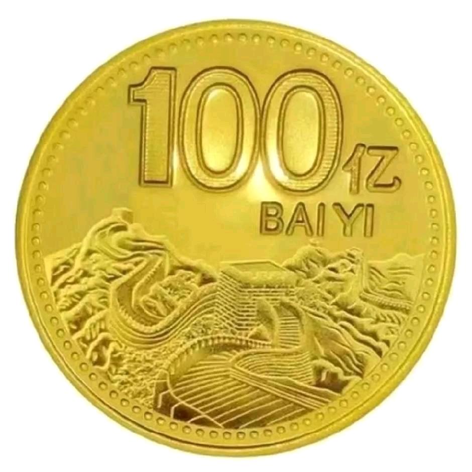 佰亿