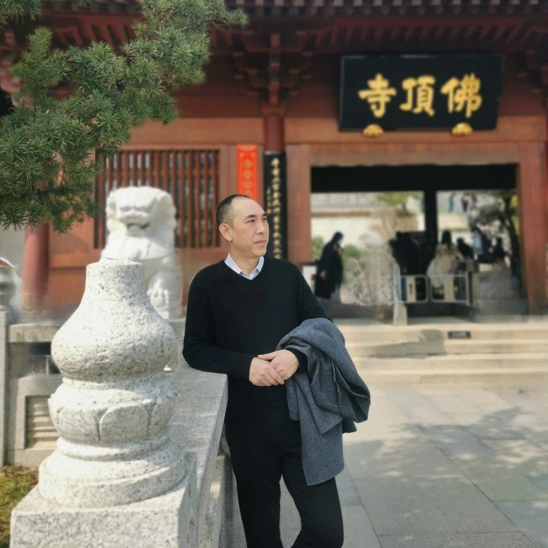 一清心理工作室