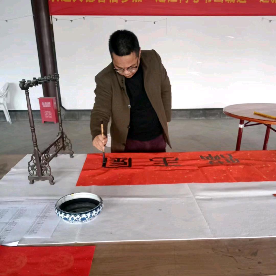 公子华