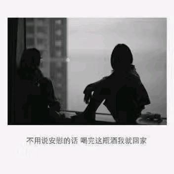 只会看你千娇百态