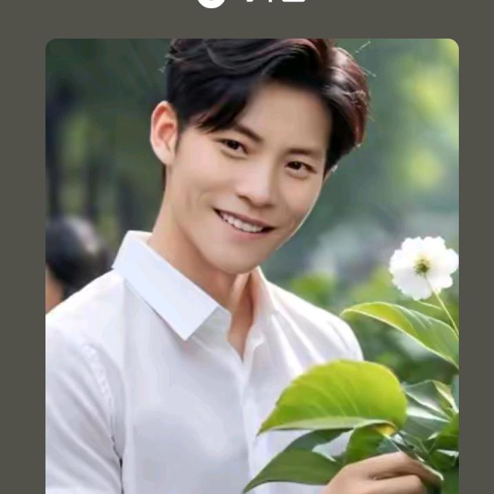 烹人间烟火∽调世间百味