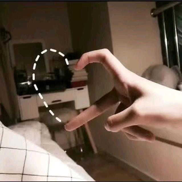 所以℡