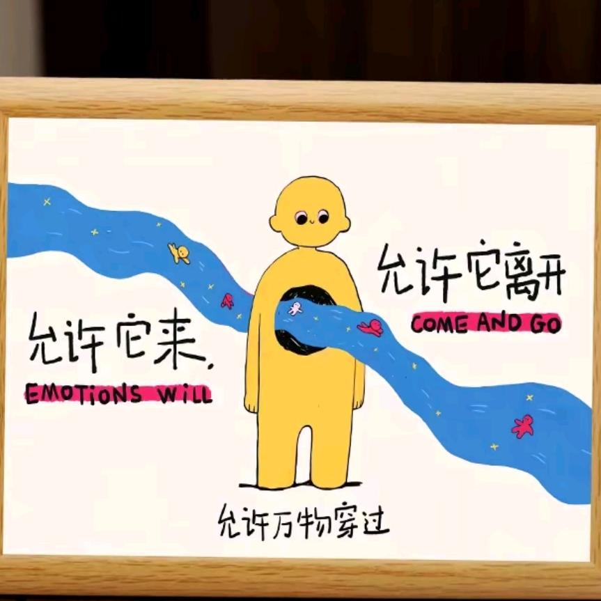 （〃◉㉨◉〃）