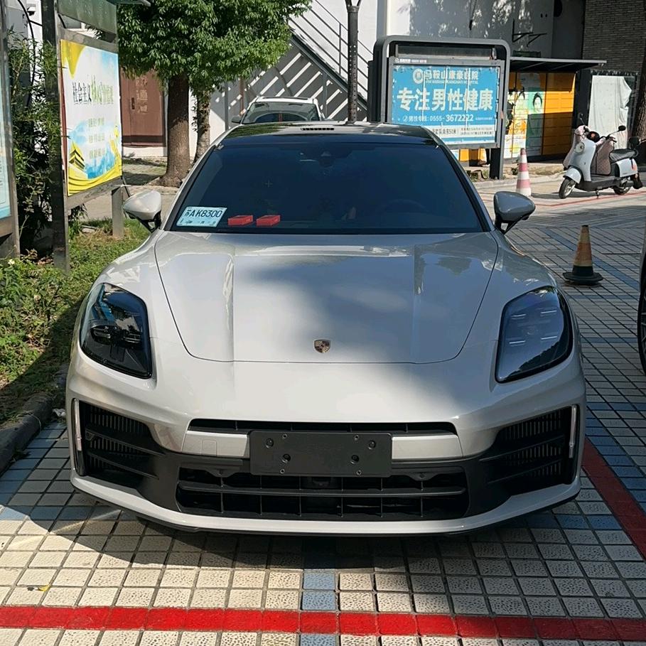 水哥