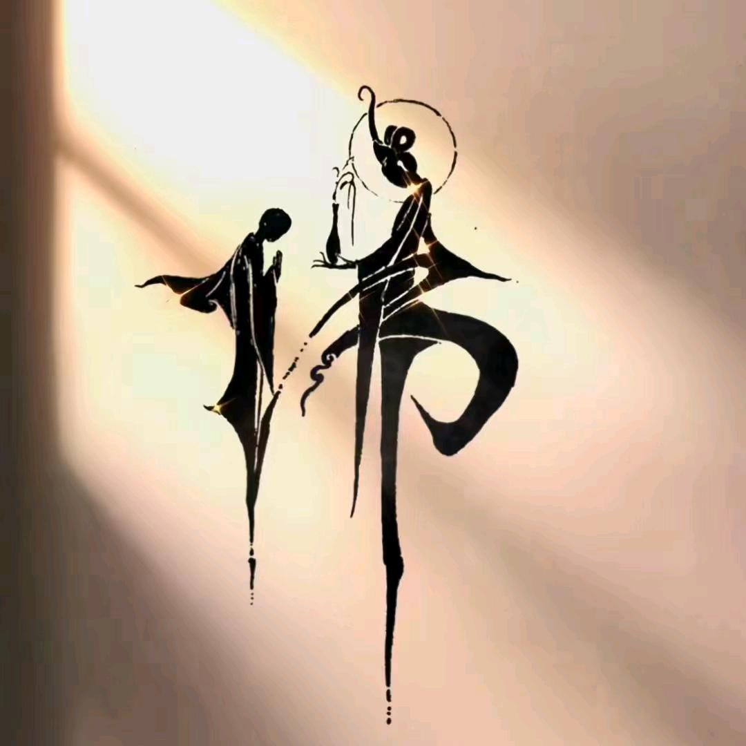 闫锴