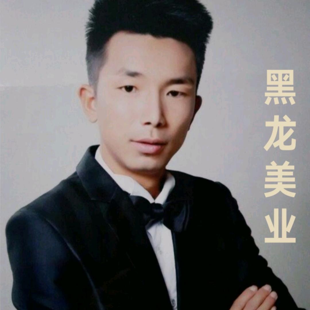 奈丝造型店官方号