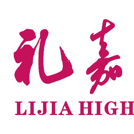 乐乐刘老师