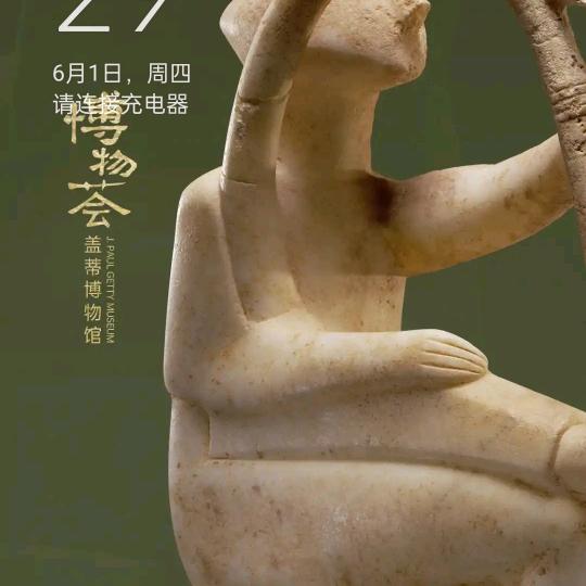 小谢玩游戏