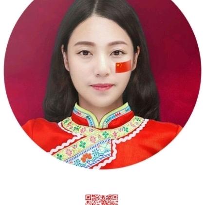 好运常在