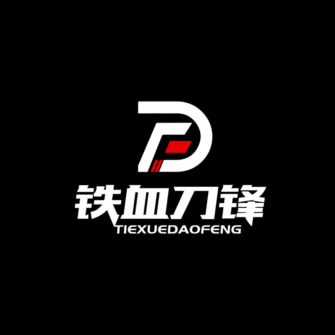 铁血刀锋陈舵主
