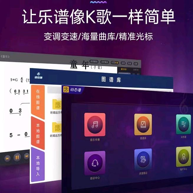 全职煮夫