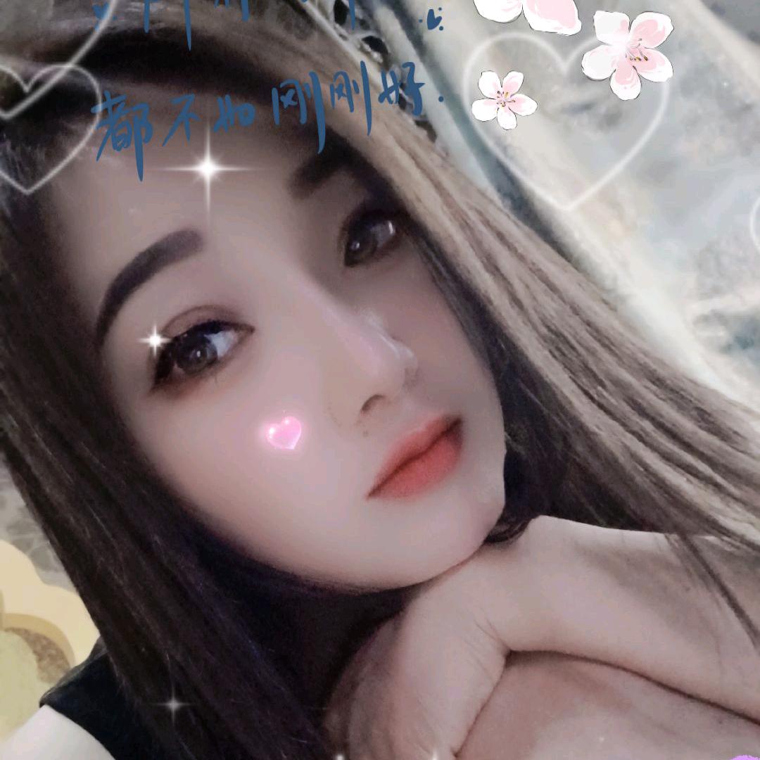 封爱