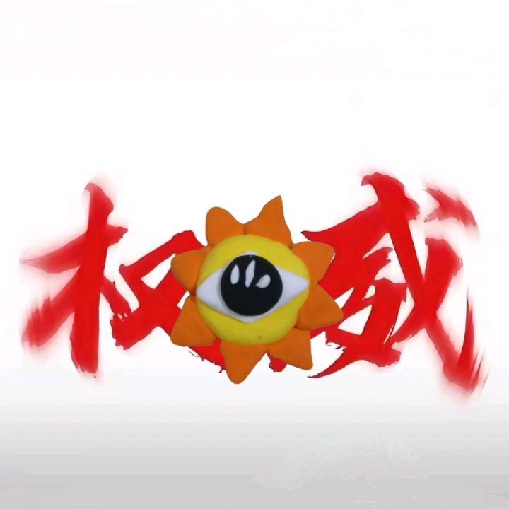 德普勒100%回关