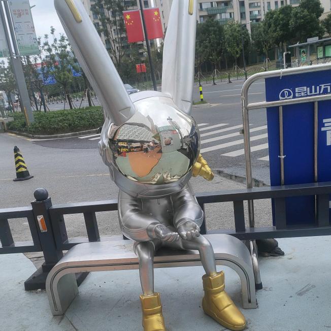 乐盈