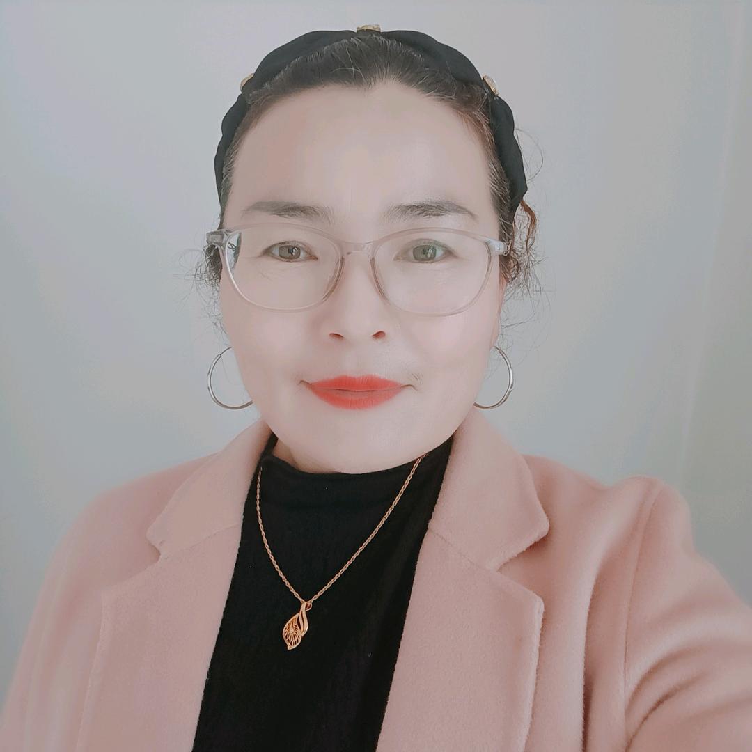 gul  mi  ra
