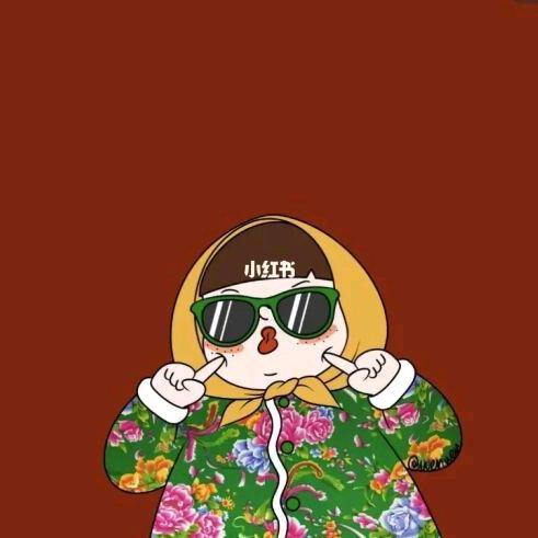 ℋღ᭄郑落🍒凡陈💞࿐