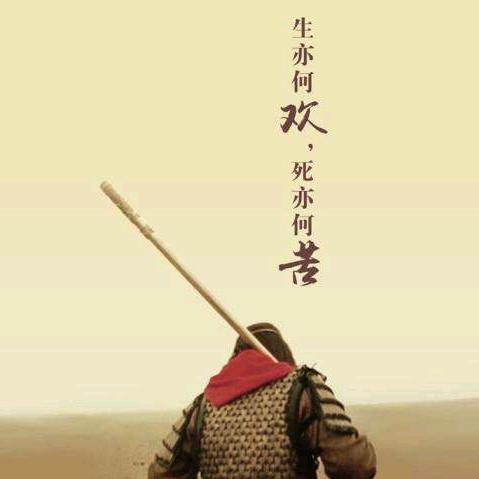 早晚腾空的大师兄