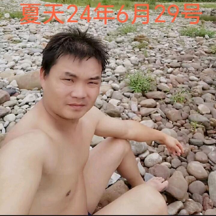看丶不透（）