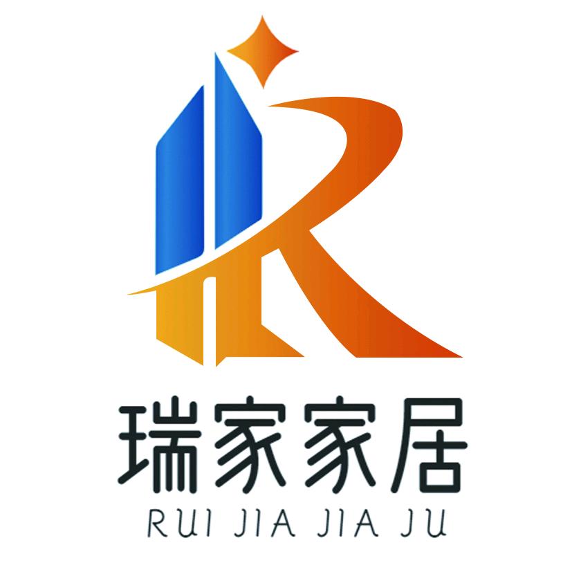 瑞家家居工厂店