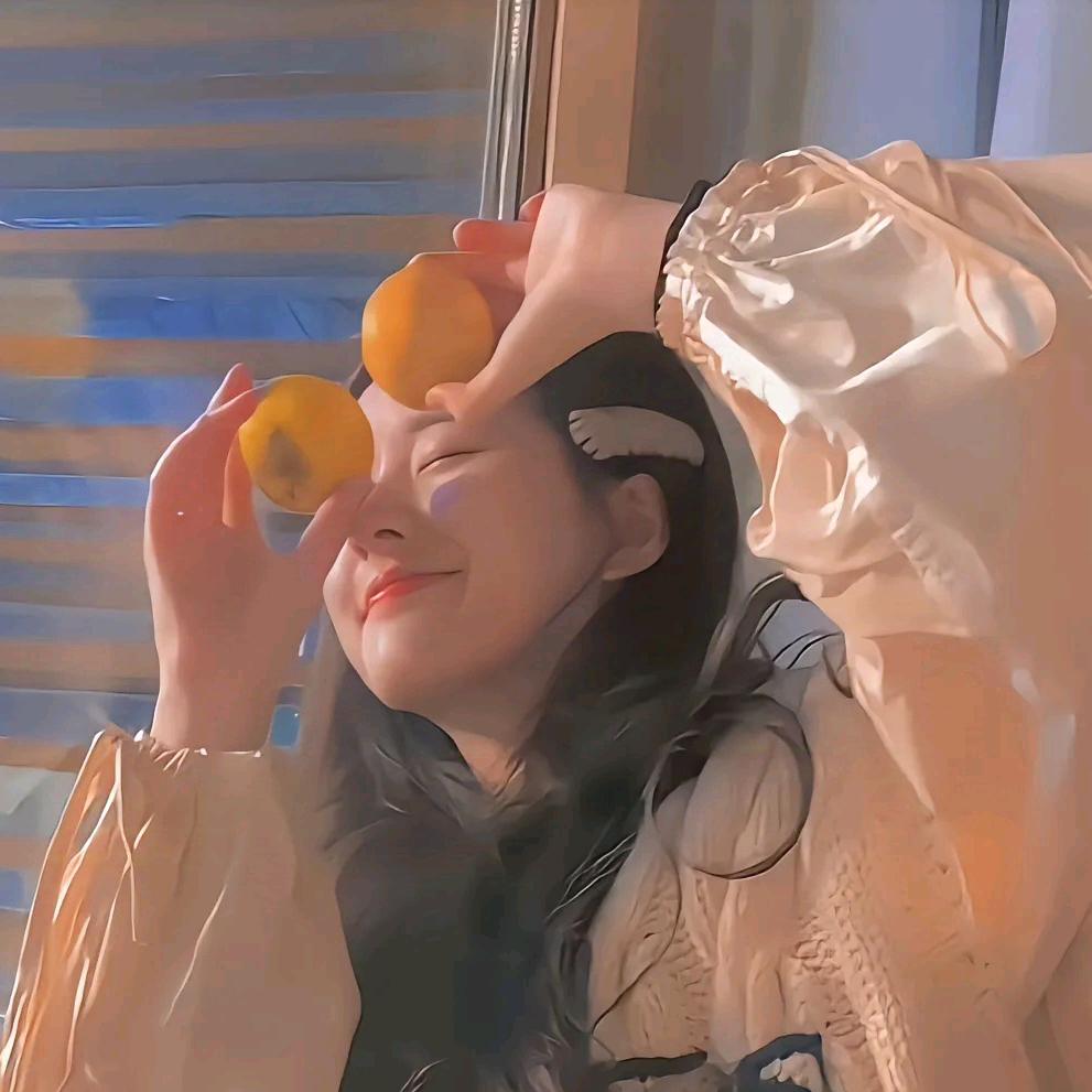 小橙子🍊.
