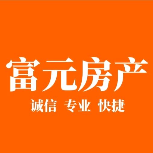 丰都房观察–清哥探房