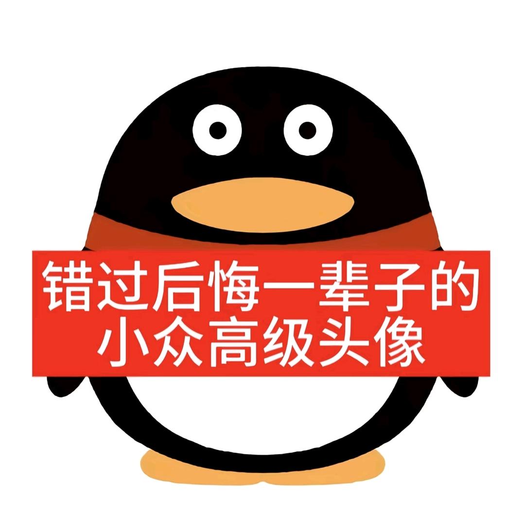 大炮轰地球