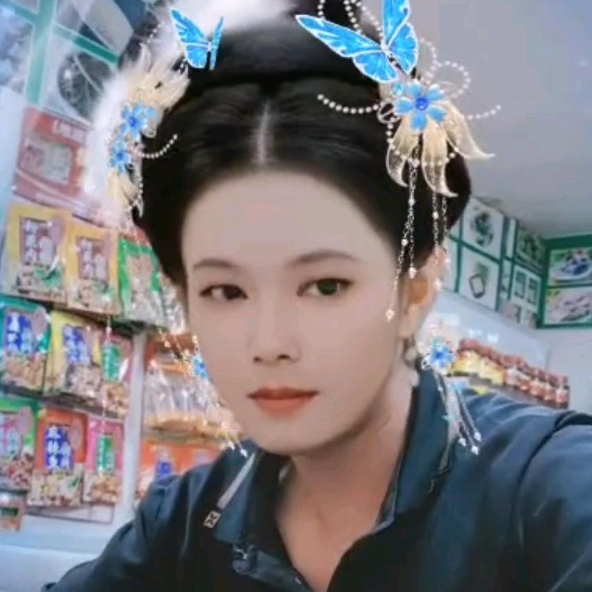 川渣