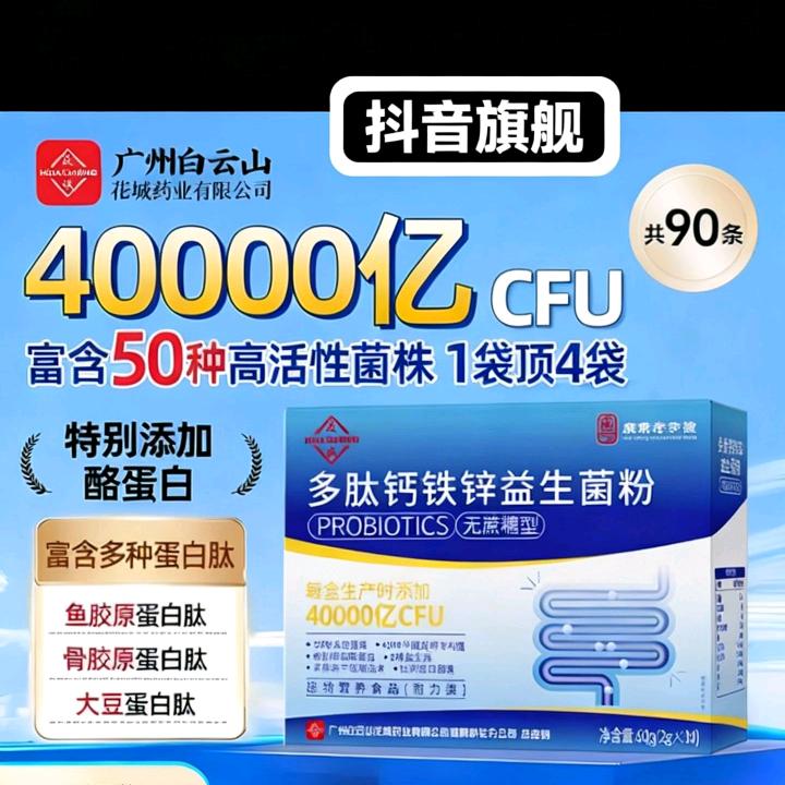 五常大米保真保纯