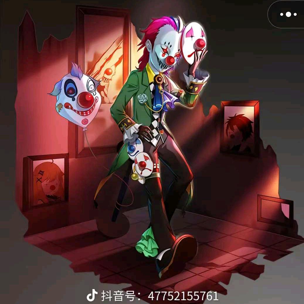 东极岛