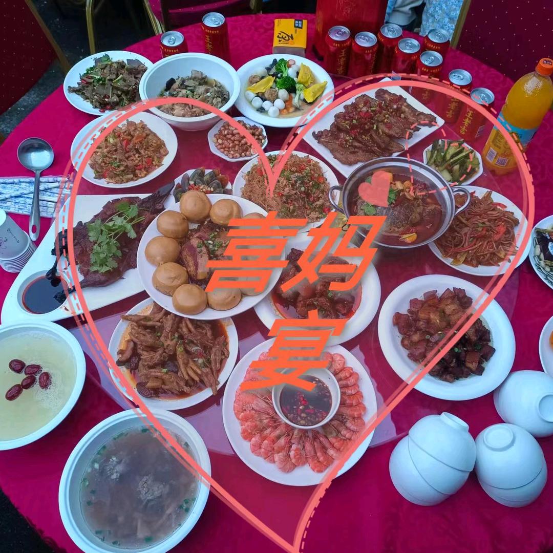 景德镇锦繁餐饮管理有限公司