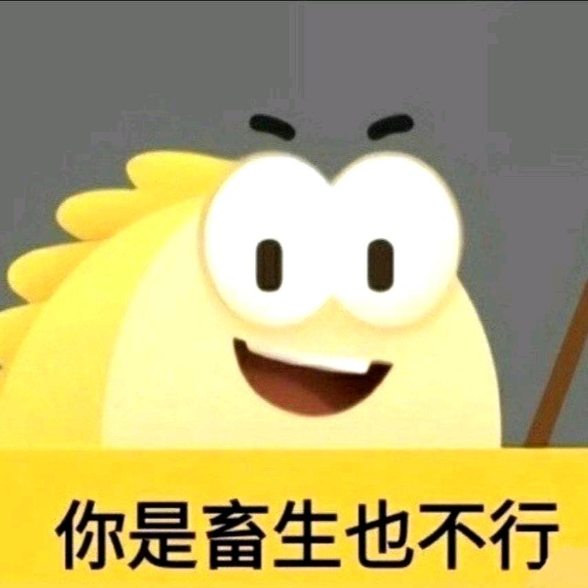 花心十九次🌈🌈🌈🌈