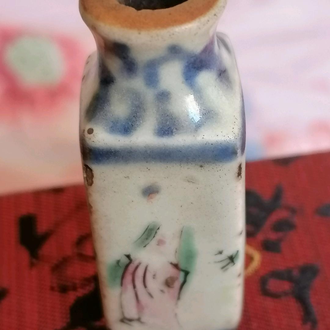 以瓷会有瓷器聊天