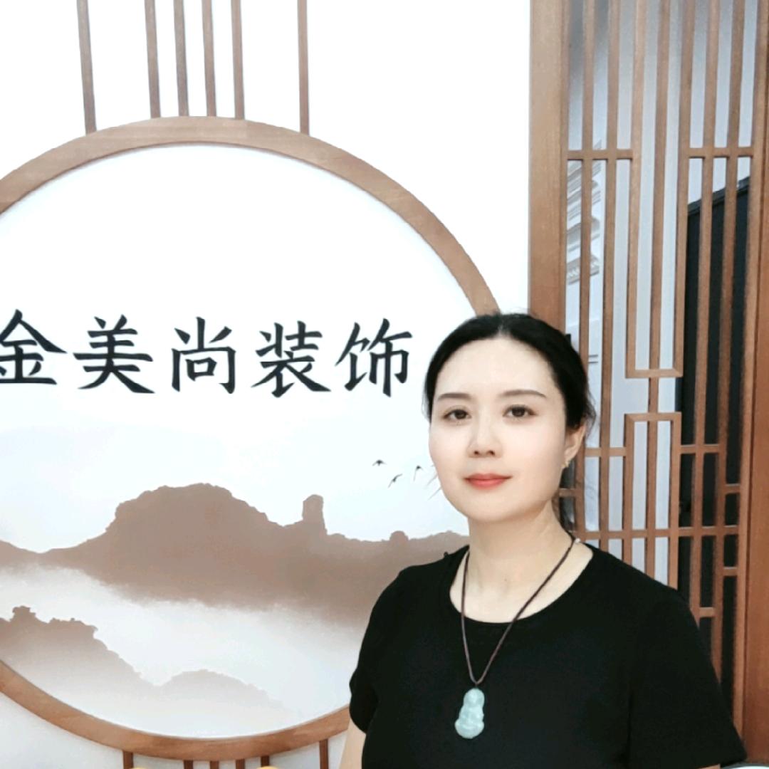 周口金美尚装饰,全屋定制工厂华姐
