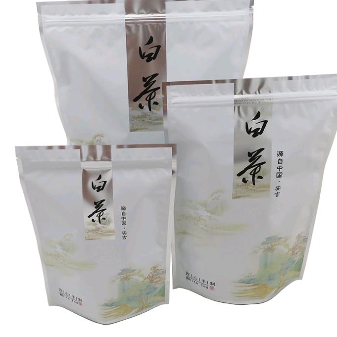 安吉茶叶包装经营部