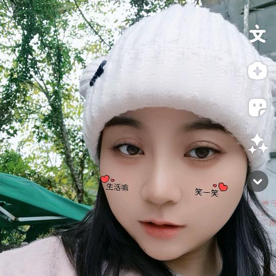 😘嘴角上扬