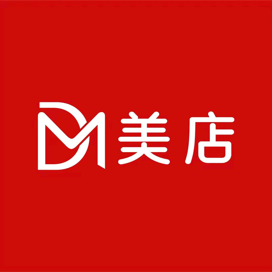 美店|农产品供应链