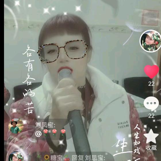 小布点🌻🌴🍁