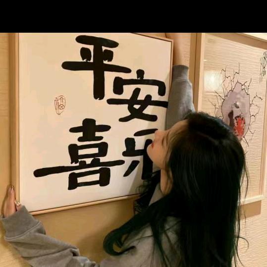 我想要两颗星星