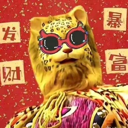 叫我老八