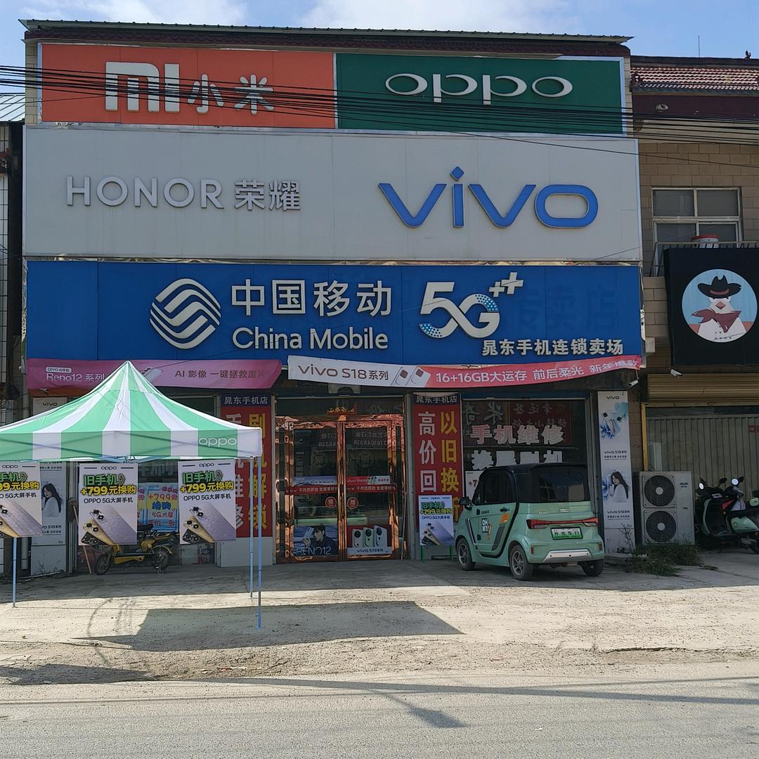 什么手机品牌都有，手机维修配件