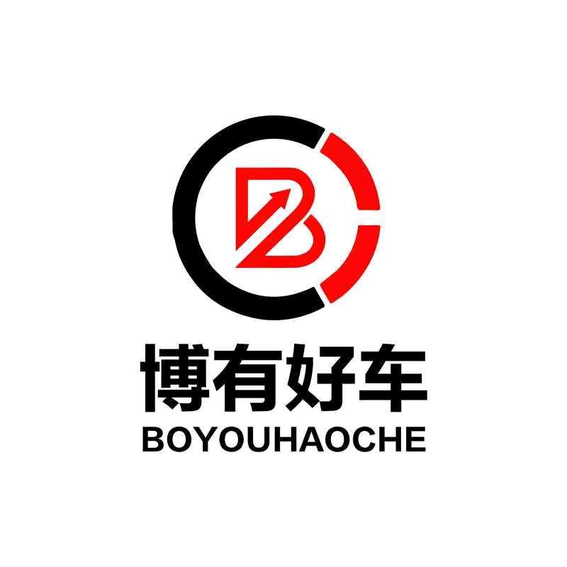 博有好车