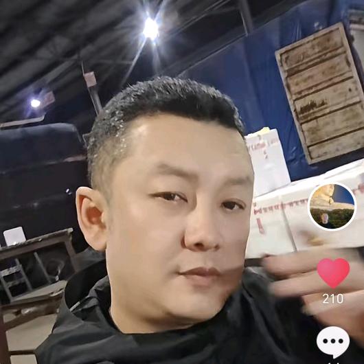 玺