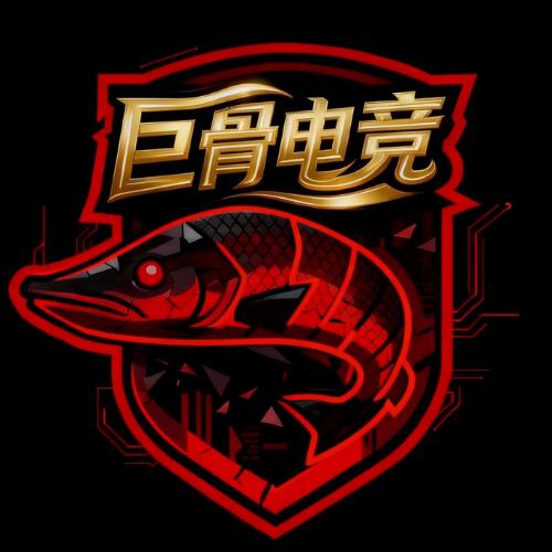 三角洲 巨骨电竞（PC端线下工作室）客服