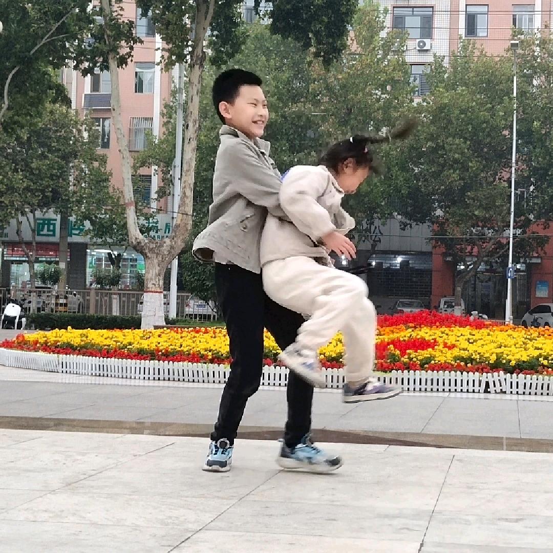 金秋