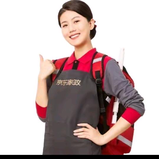 京东家政《如想做家政联系我报名》