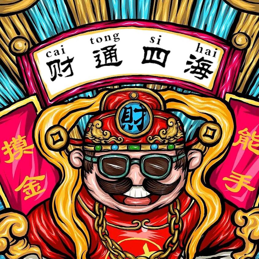龙霸天