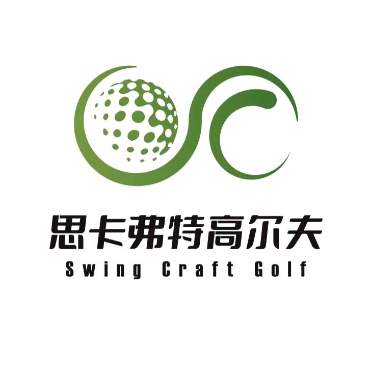 思卡弗特高尔夫Trackman旗舰店