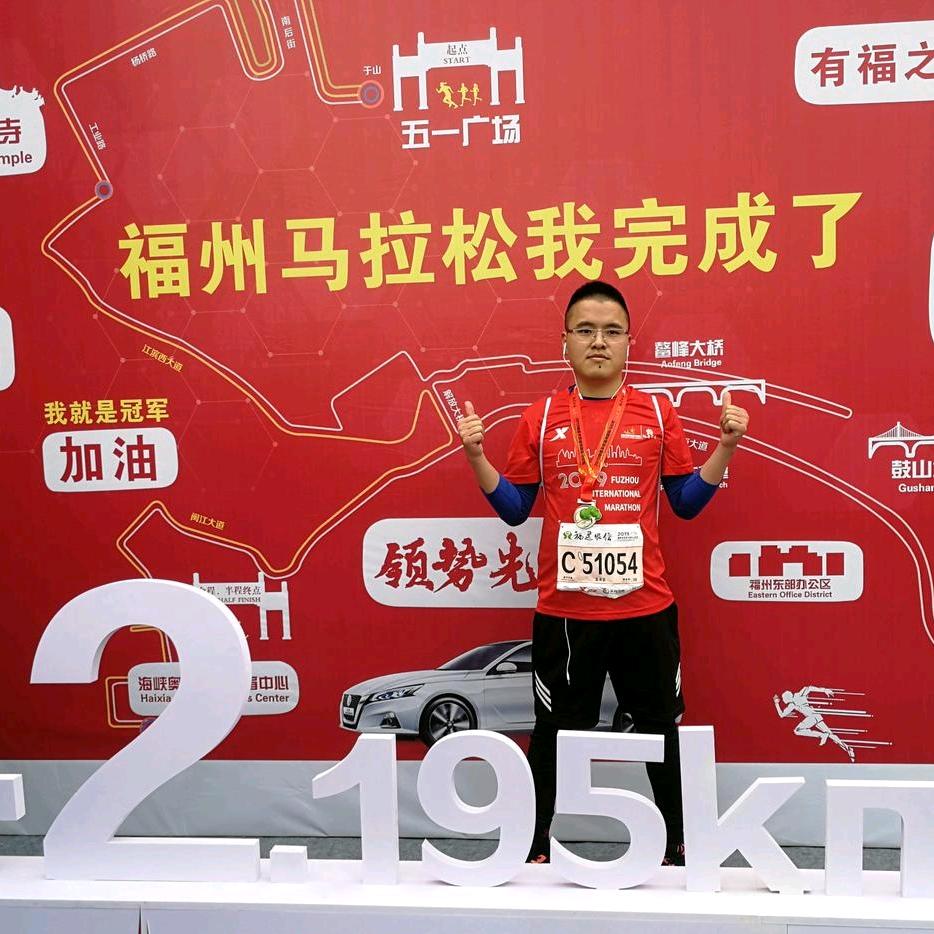 蓝兴熠·闽东  “行”  搭子组局俱乐部